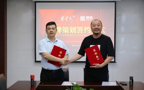 大局势看似遥远,却又和我们每个人息息相关,和每个组织,企业也息息